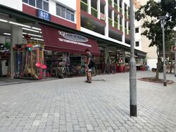 TAMPINES GROVE (D18), Shop House #584279251